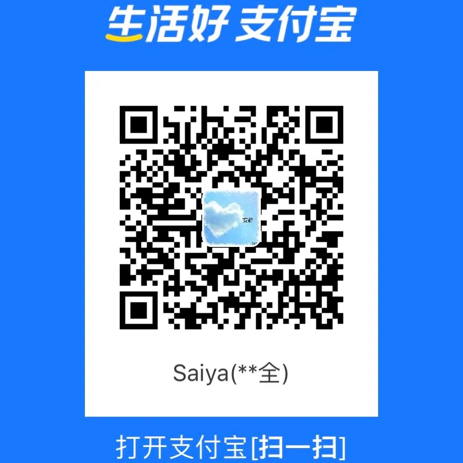 alipay code